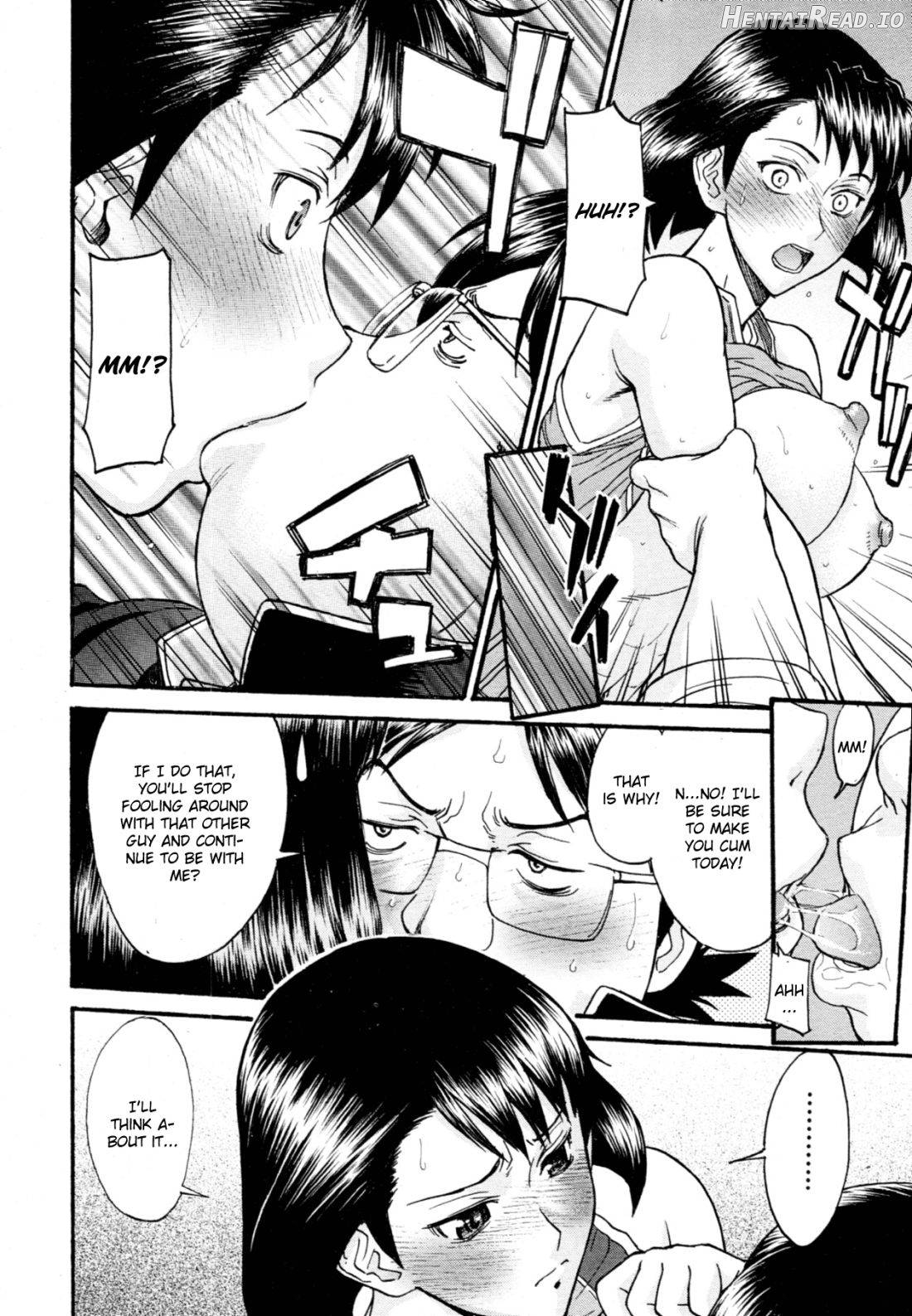 LL no Love Chapter 1 - page 12