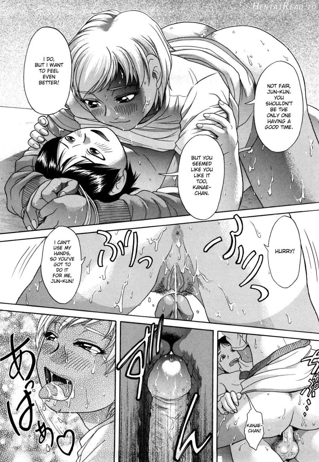 Sonna Anata ga Suki nanode Chapter 1 - page 12