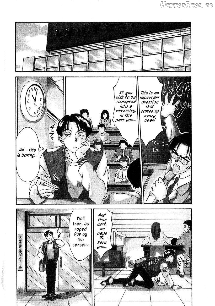 HI.TO.MI Hentai Chapter 1 - page 8