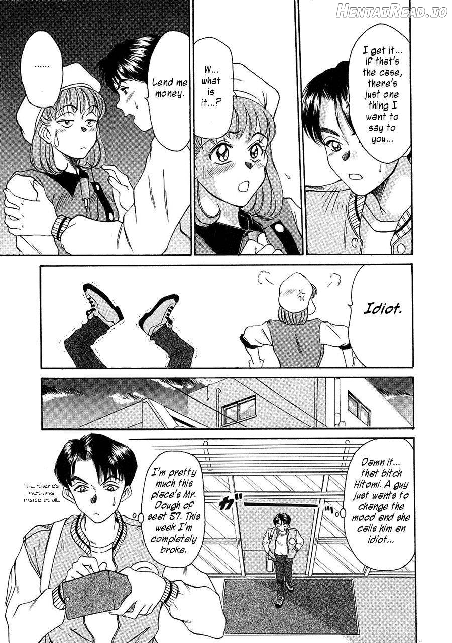 HI.TO.MI Hentai Chapter 1 - page 11