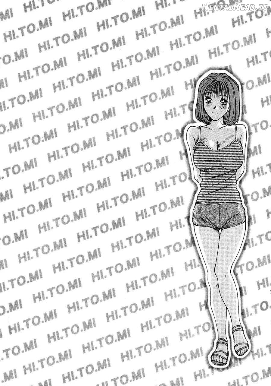 HI.TO.MI Hentai Chapter 1 - page 27