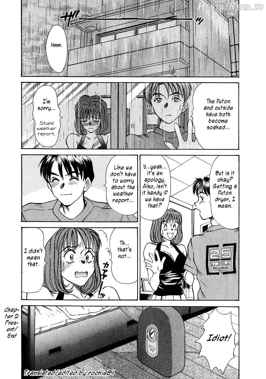 HI.TO.MI Hentai Chapter 1 - page 46