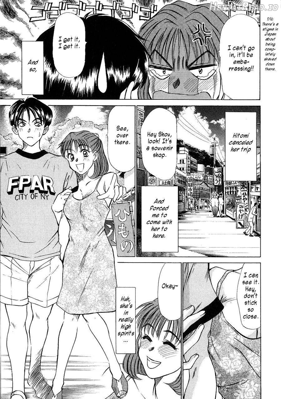 HI.TO.MI Hentai Chapter 1 - page 52