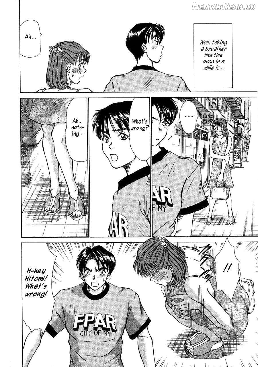 HI.TO.MI Hentai Chapter 1 - page 53