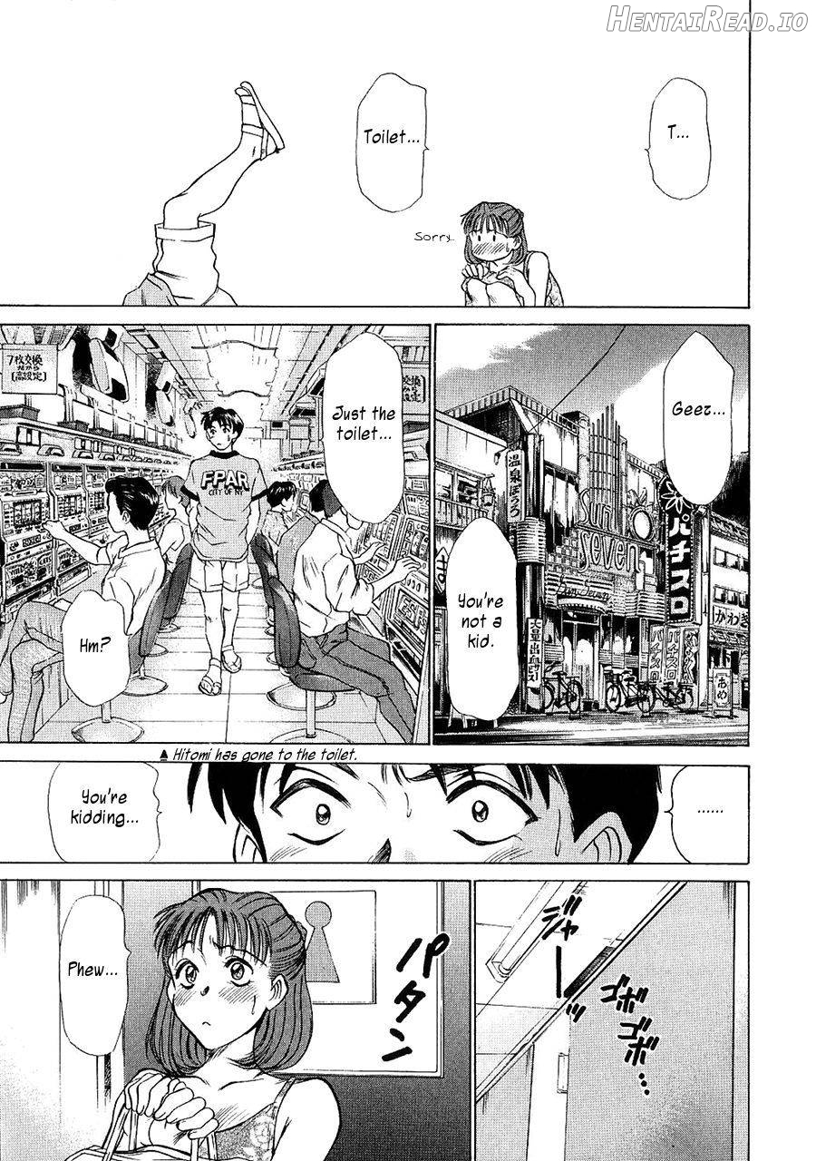 HI.TO.MI Hentai Chapter 1 - page 54