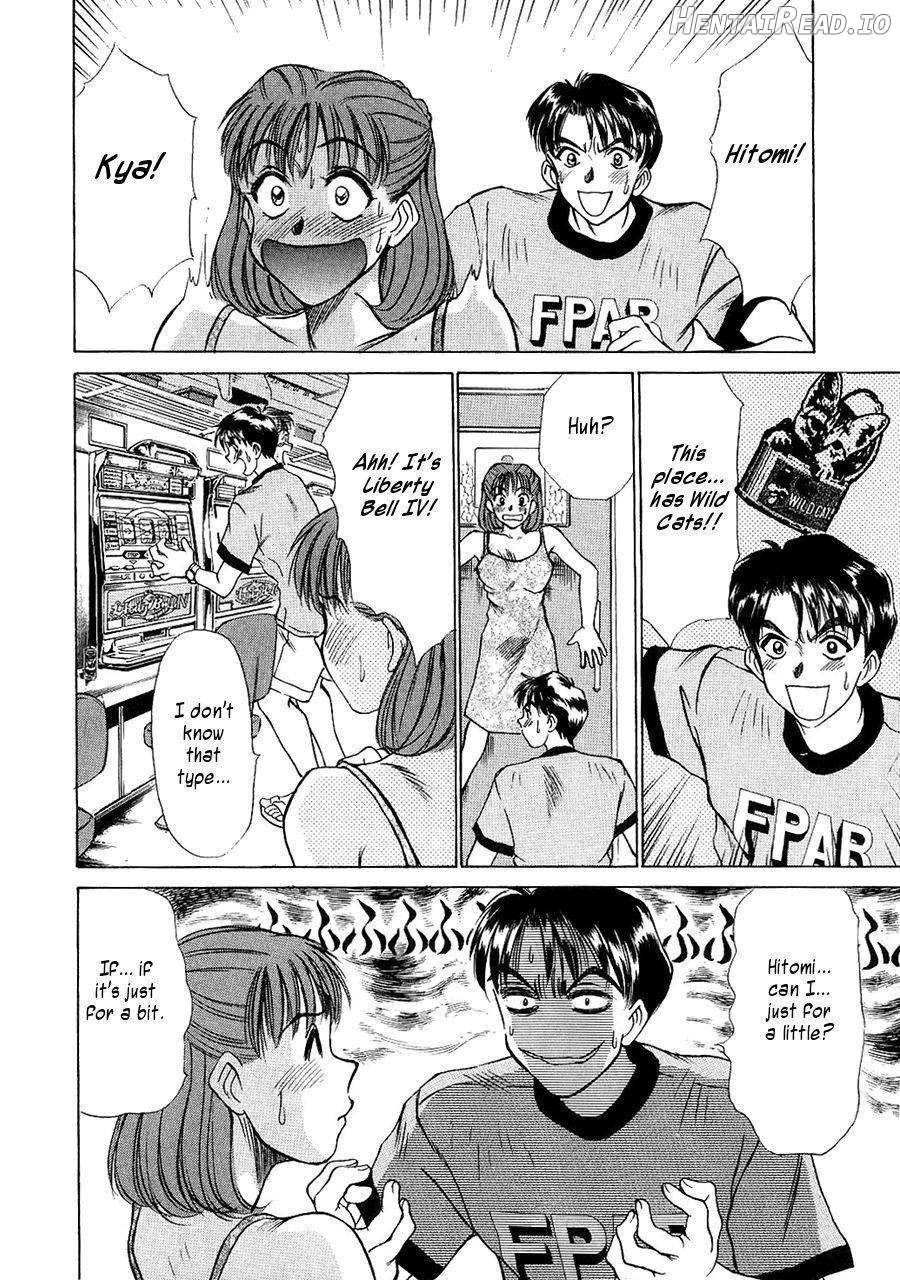 HI.TO.MI Hentai Chapter 1 - page 55