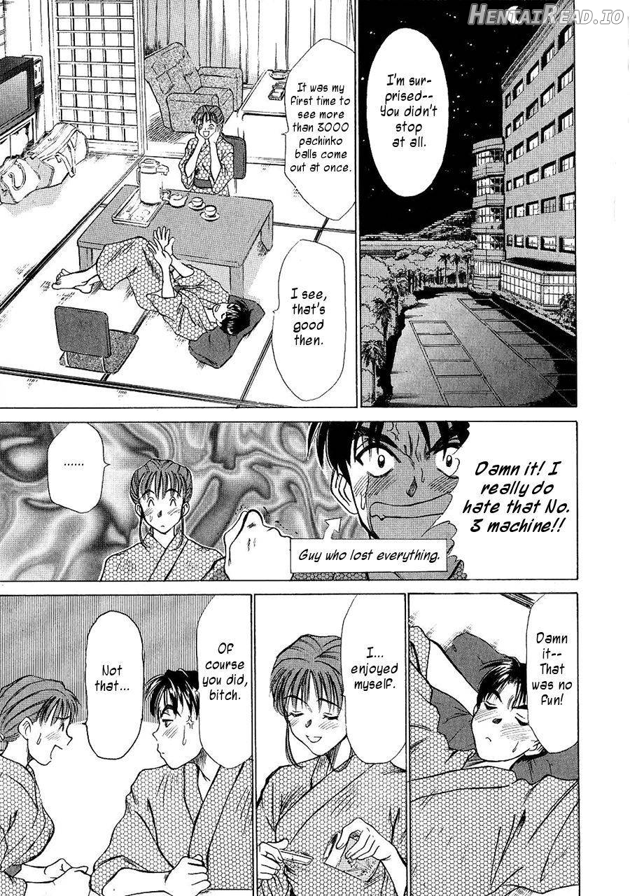 HI.TO.MI Hentai Chapter 1 - page 56