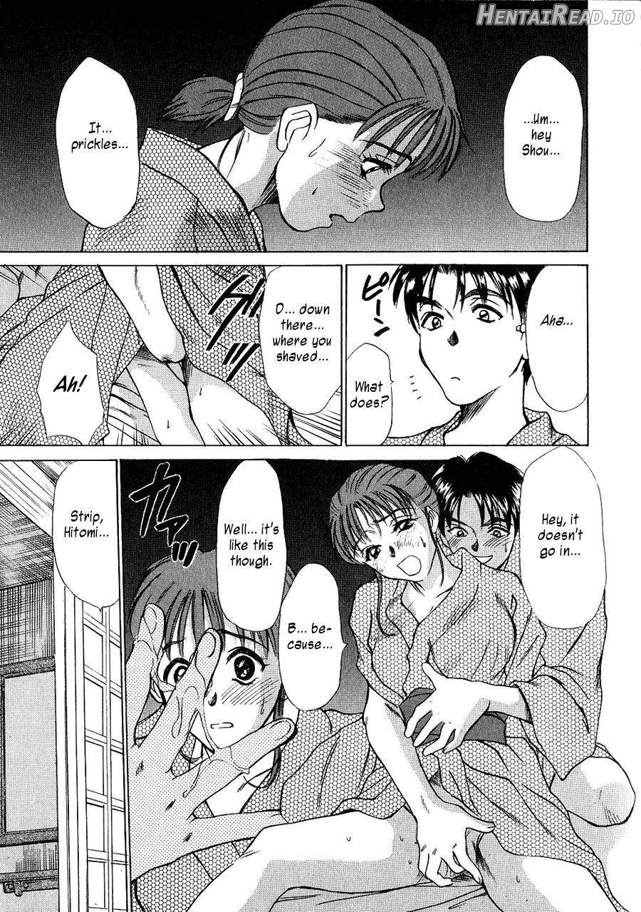 HI.TO.MI Hentai Chapter 1 - page 58