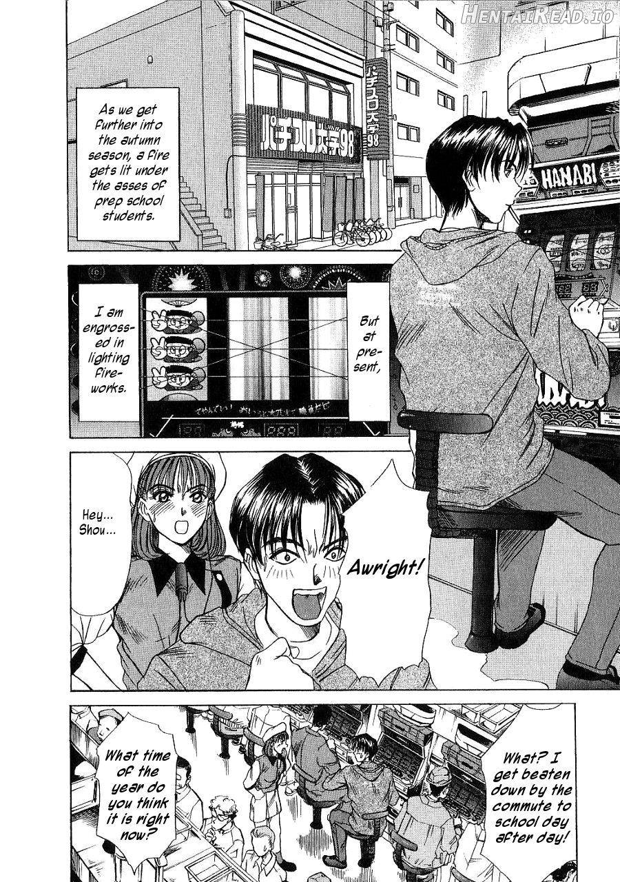 HI.TO.MI Hentai Chapter 1 - page 69