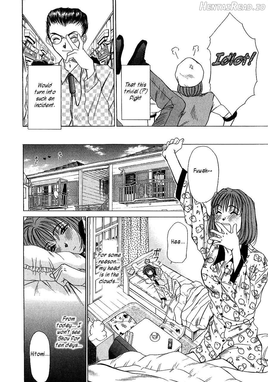 HI.TO.MI Hentai Chapter 1 - page 71