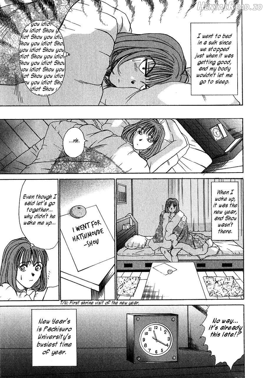 HI.TO.MI Hentai Chapter 1 - page 88