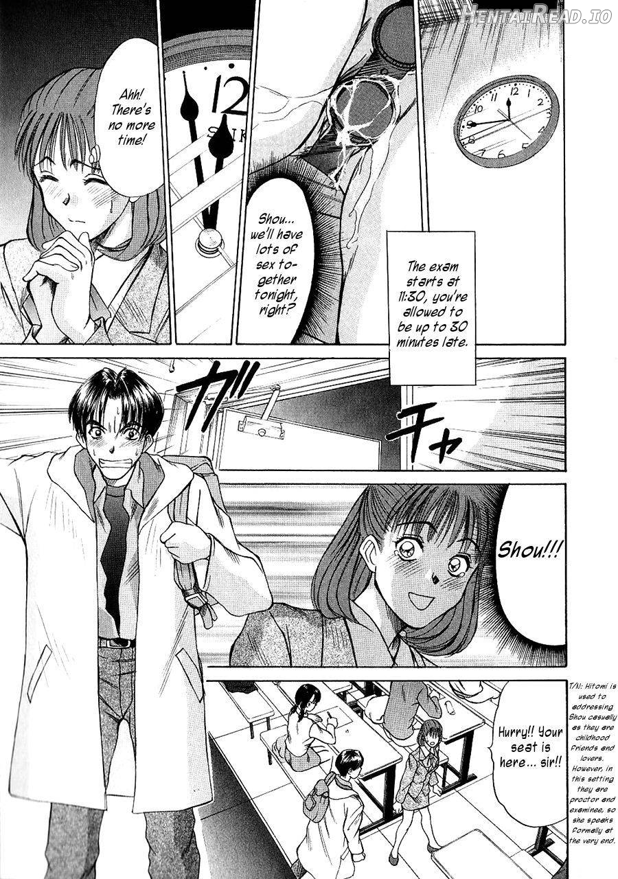 HI.TO.MI Hentai Chapter 1 - page 106