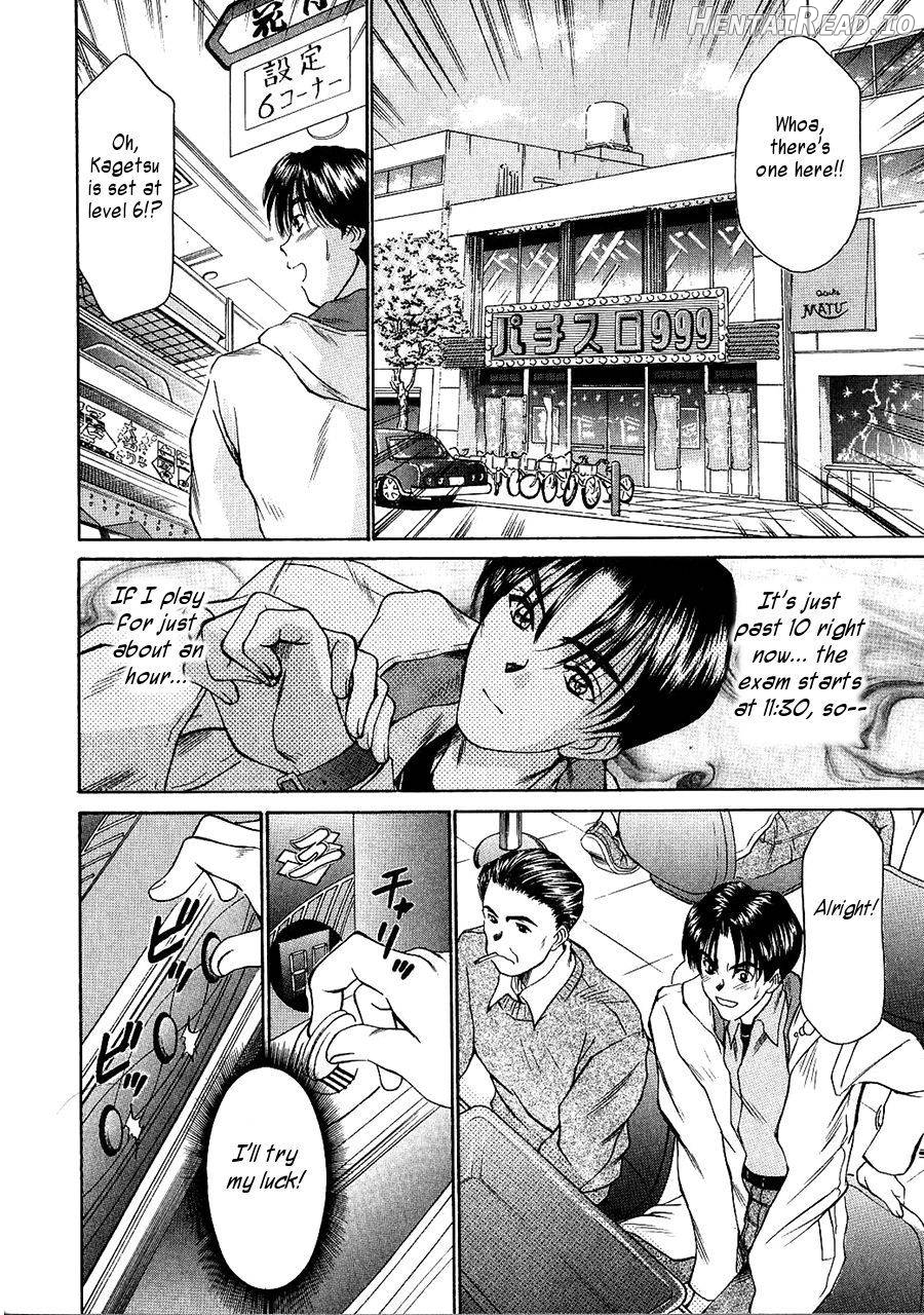HI.TO.MI Hentai Chapter 1 - page 109
