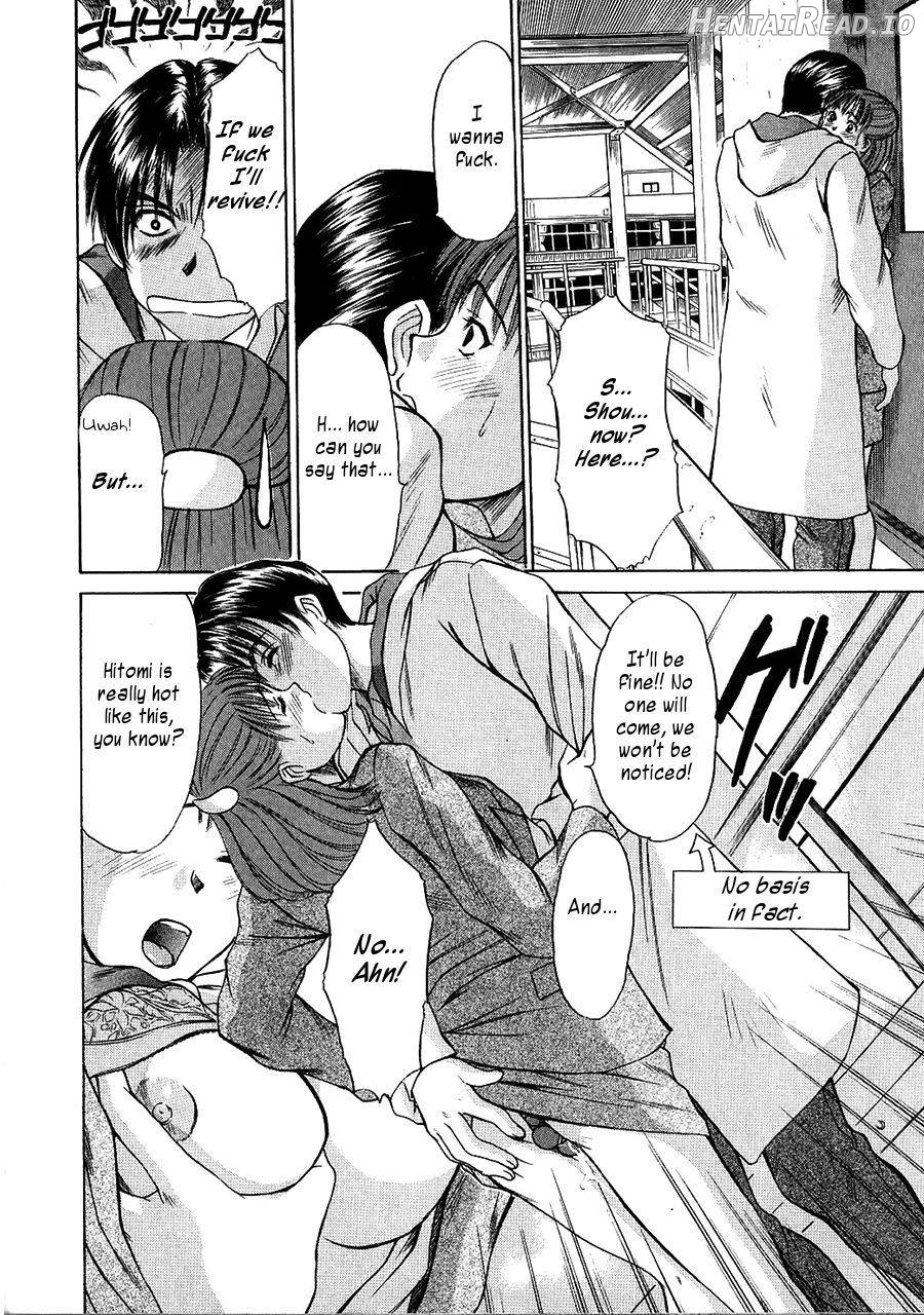 HI.TO.MI Hentai Chapter 1 - page 113