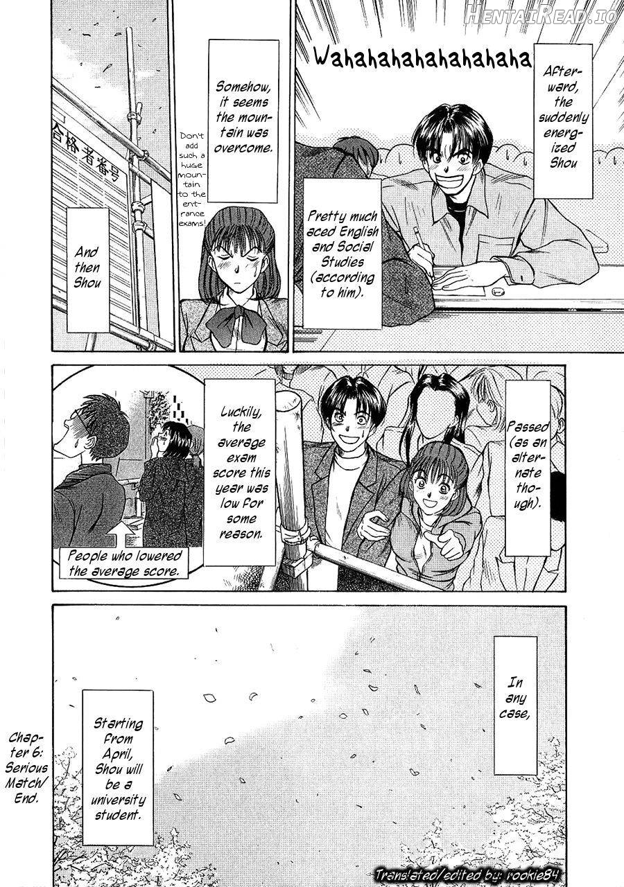 HI.TO.MI Hentai Chapter 1 - page 121