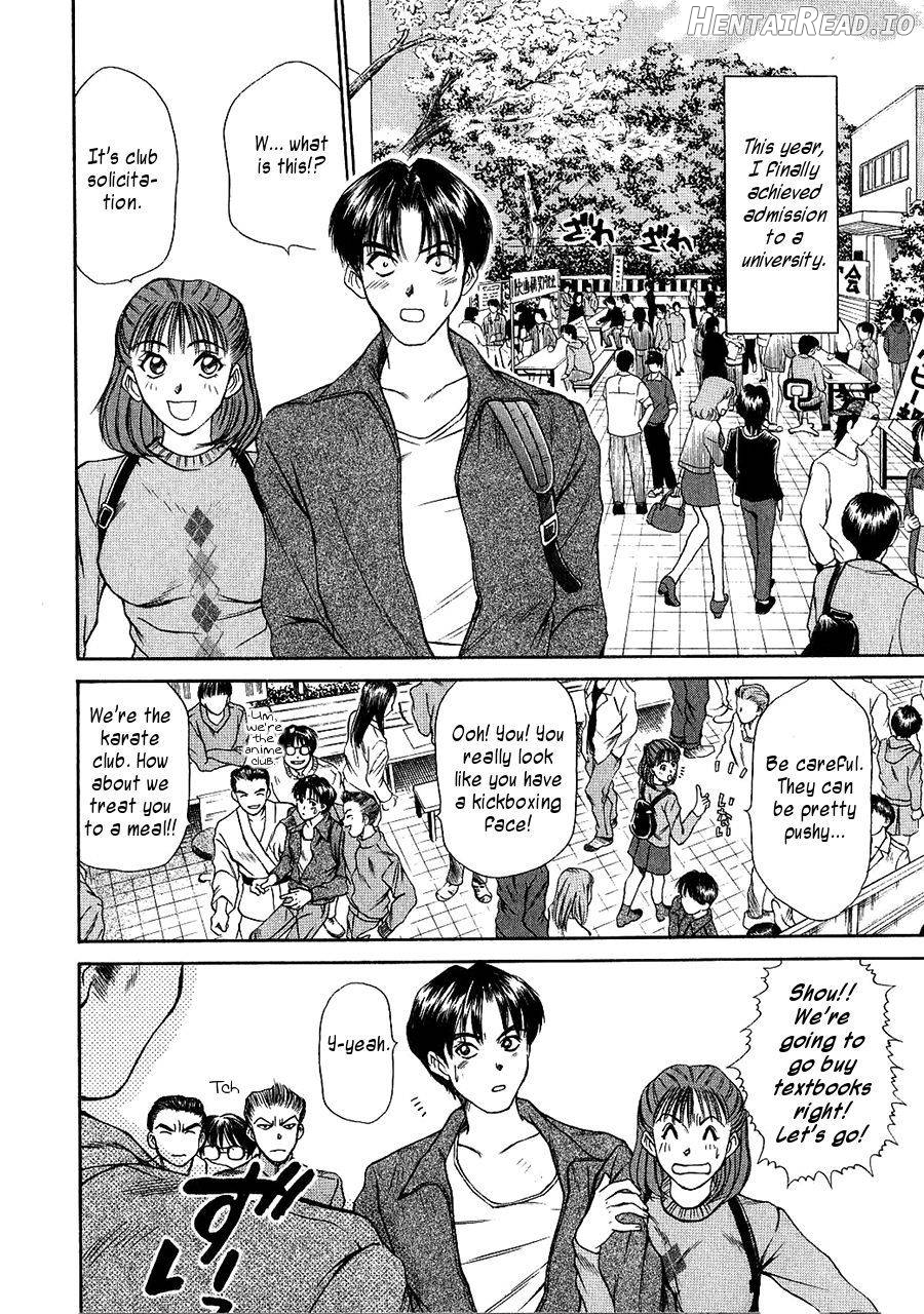 HI.TO.MI Hentai Chapter 1 - page 123