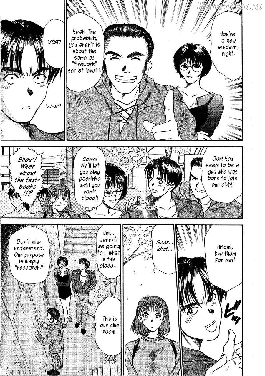 HI.TO.MI Hentai Chapter 1 - page 124