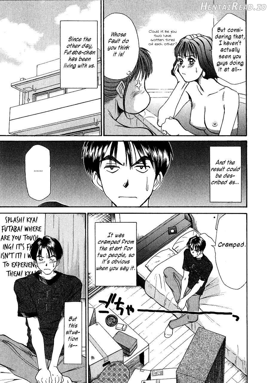 HI.TO.MI Hentai Chapter 1 - page 144