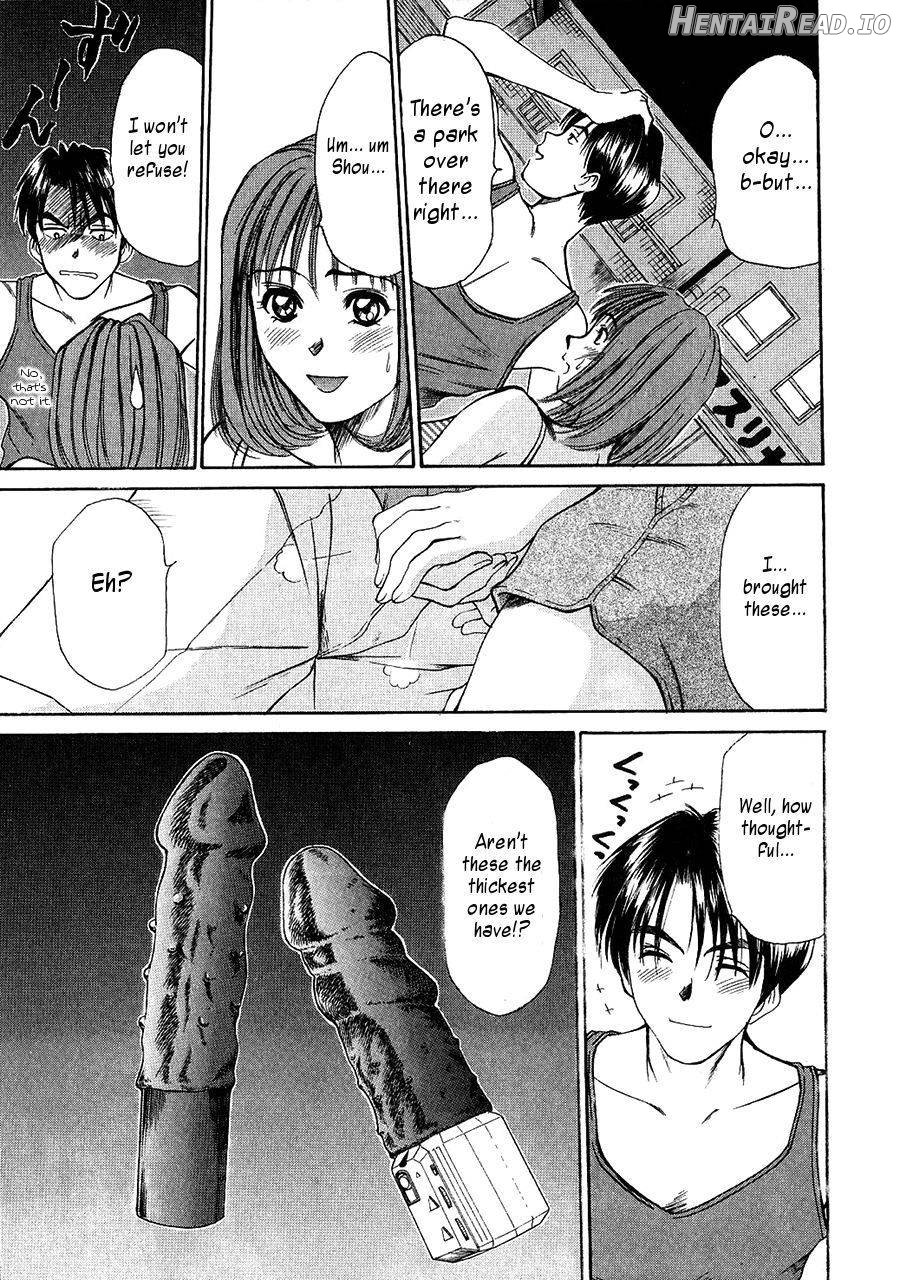 HI.TO.MI Hentai Chapter 1 - page 150