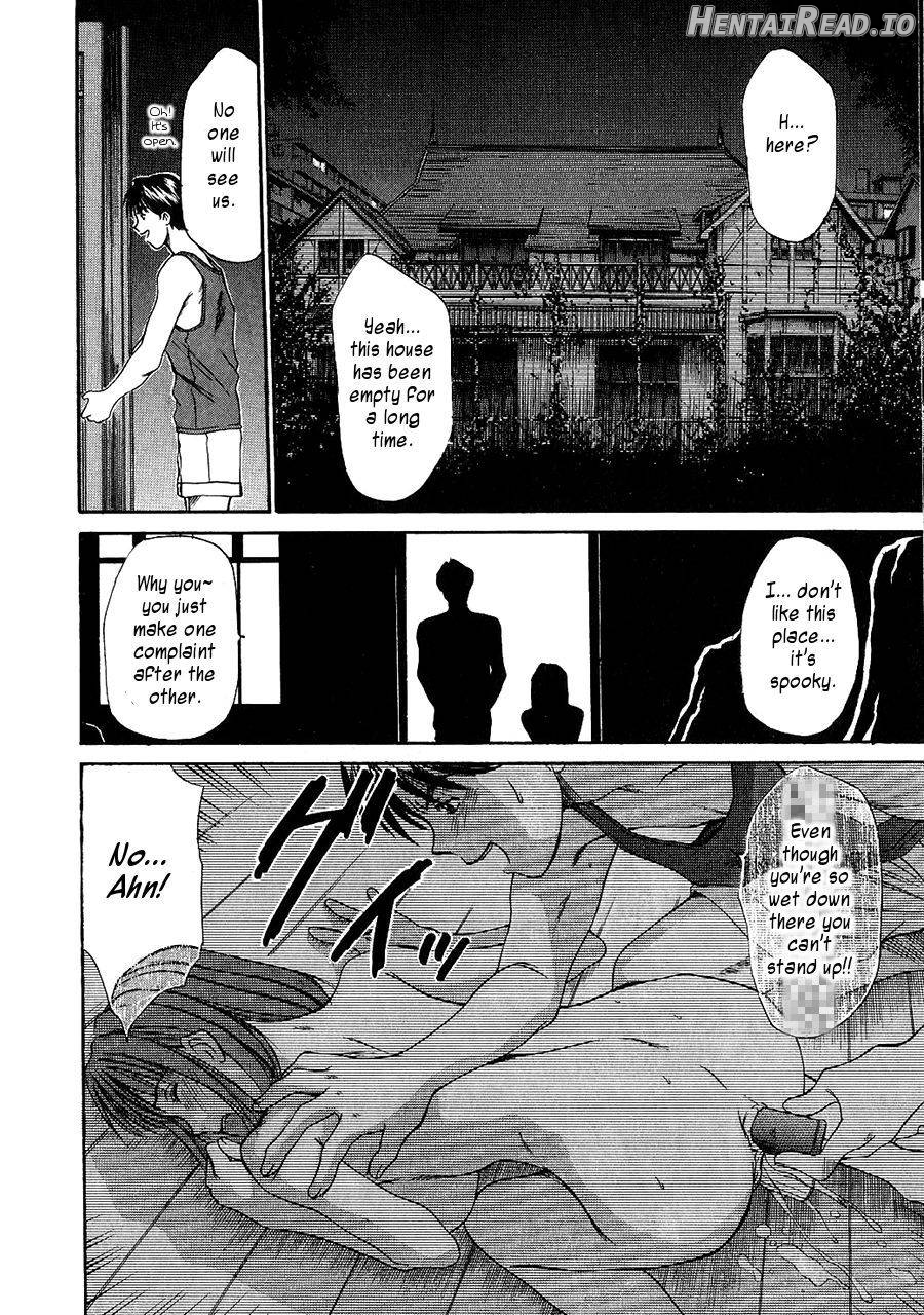 HI.TO.MI Hentai Chapter 1 - page 153
