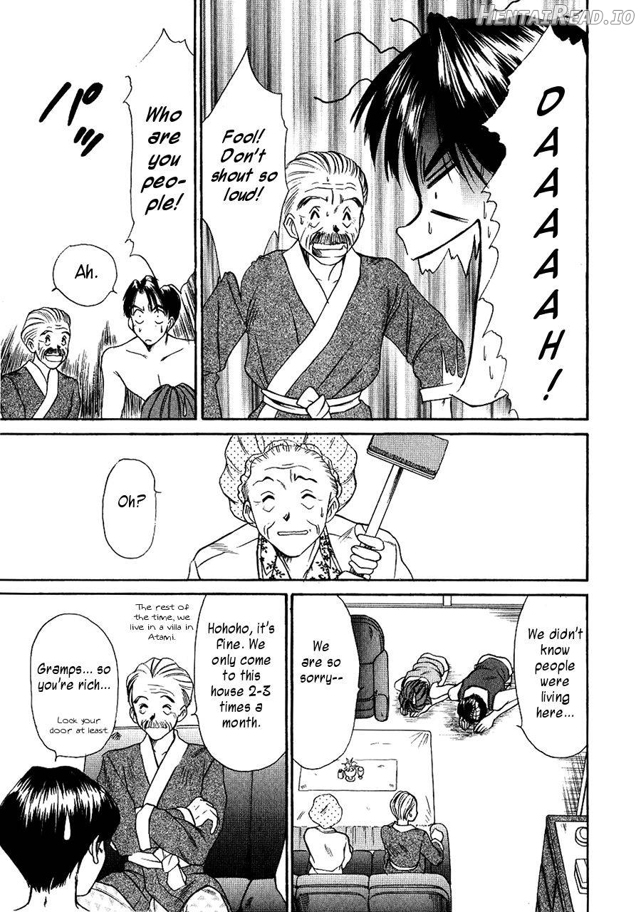 HI.TO.MI Hentai Chapter 1 - page 160