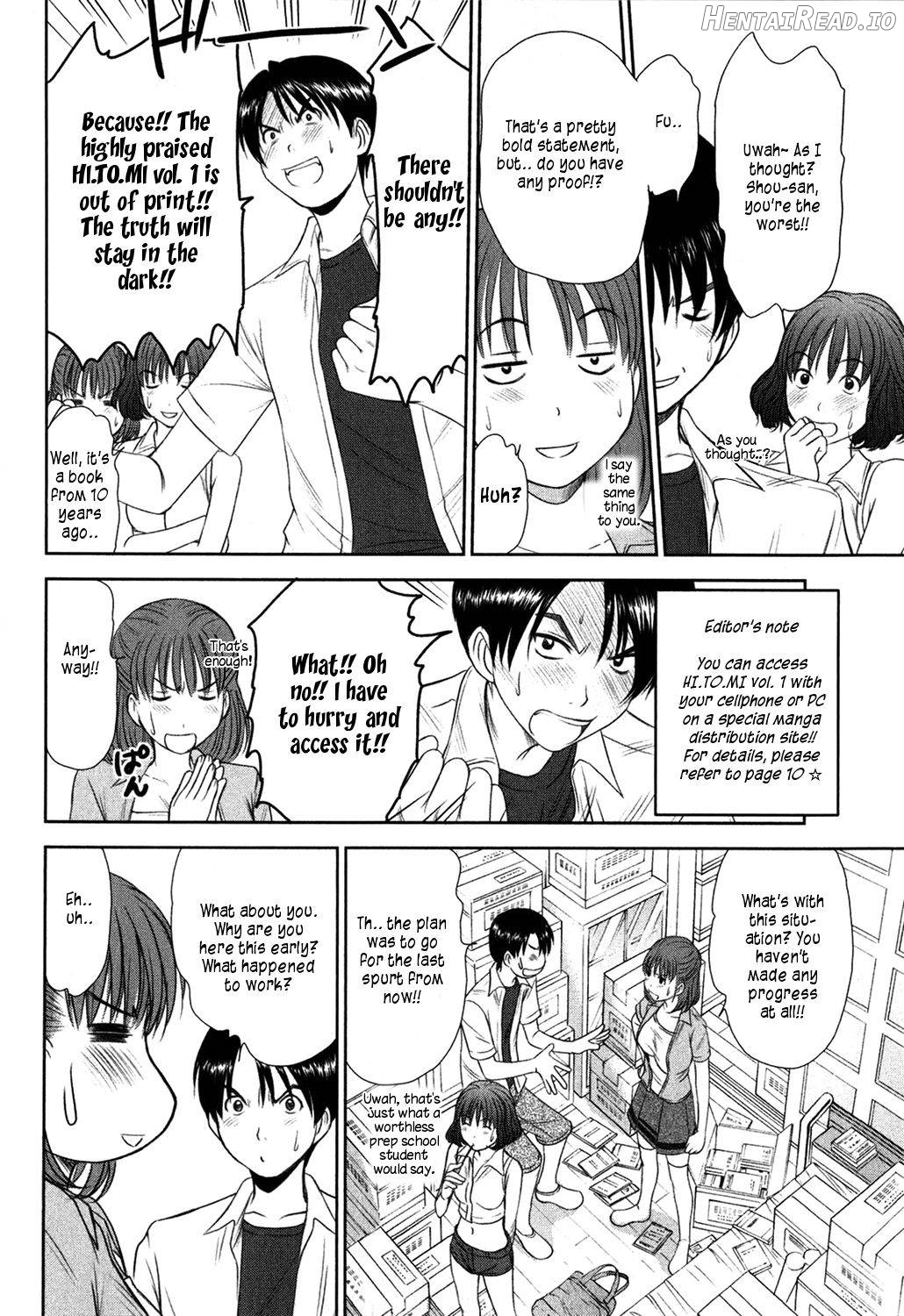 HI.TO.MI Hentai Chapter 2 - page 17
