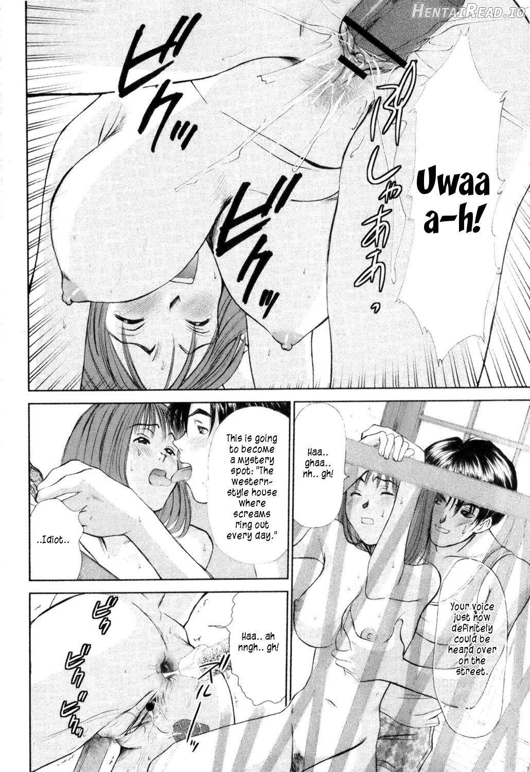 HI.TO.MI Hentai Chapter 2 - page 31
