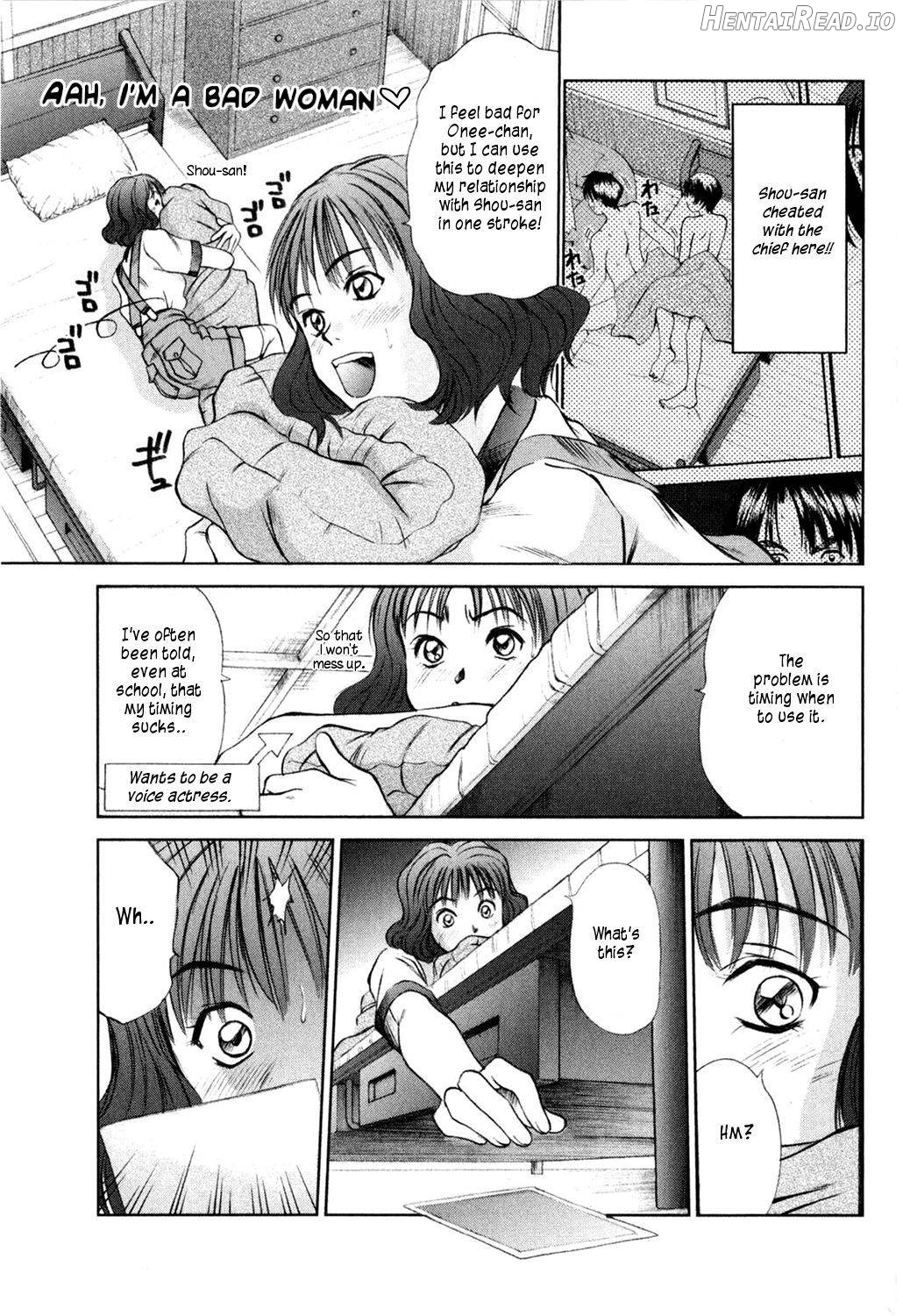 HI.TO.MI Hentai Chapter 2 - page 54