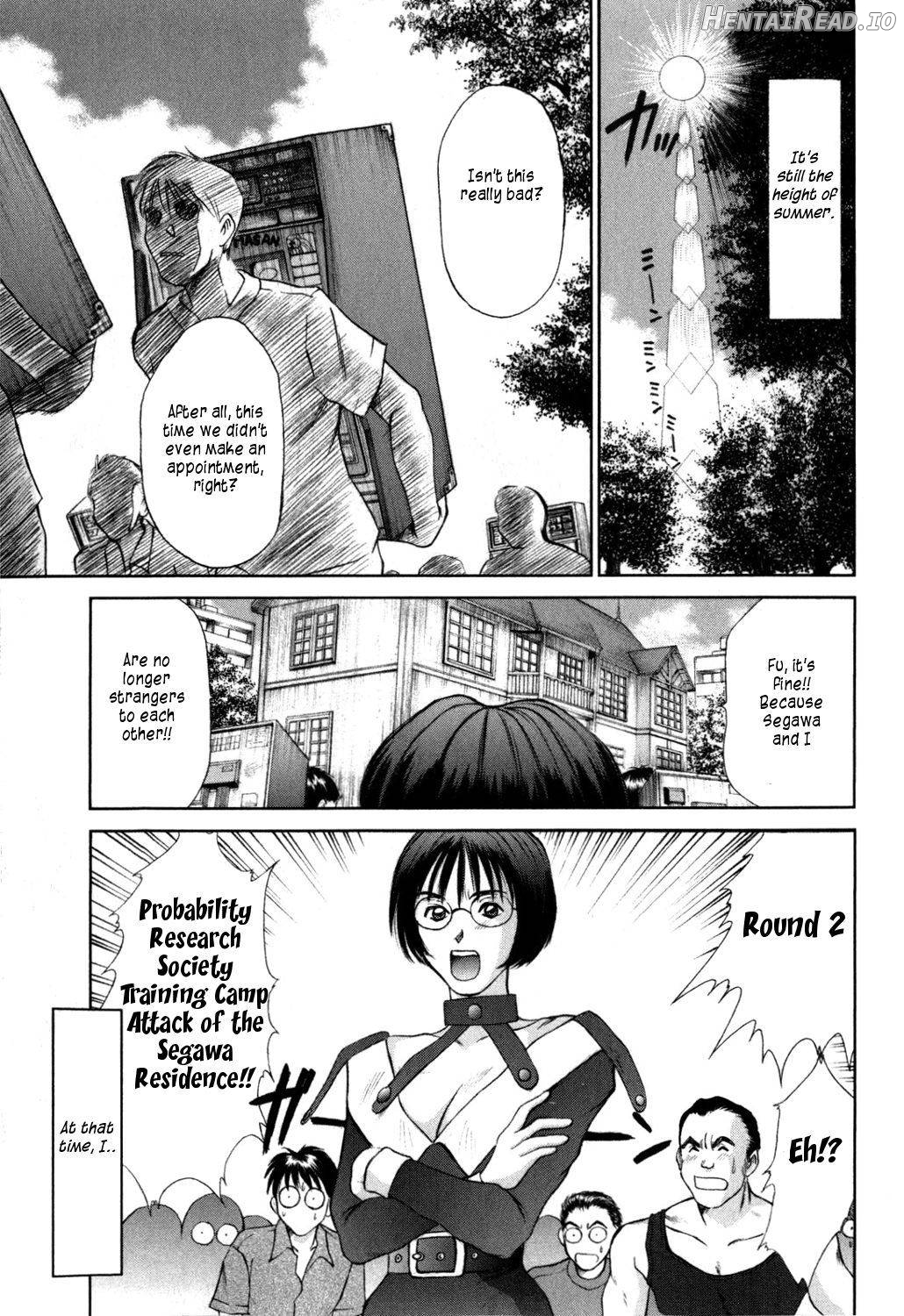 HI.TO.MI Hentai Chapter 2 - page 84