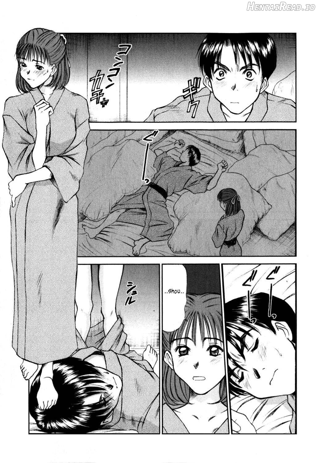 HI.TO.MI Hentai Chapter 2 - page 96