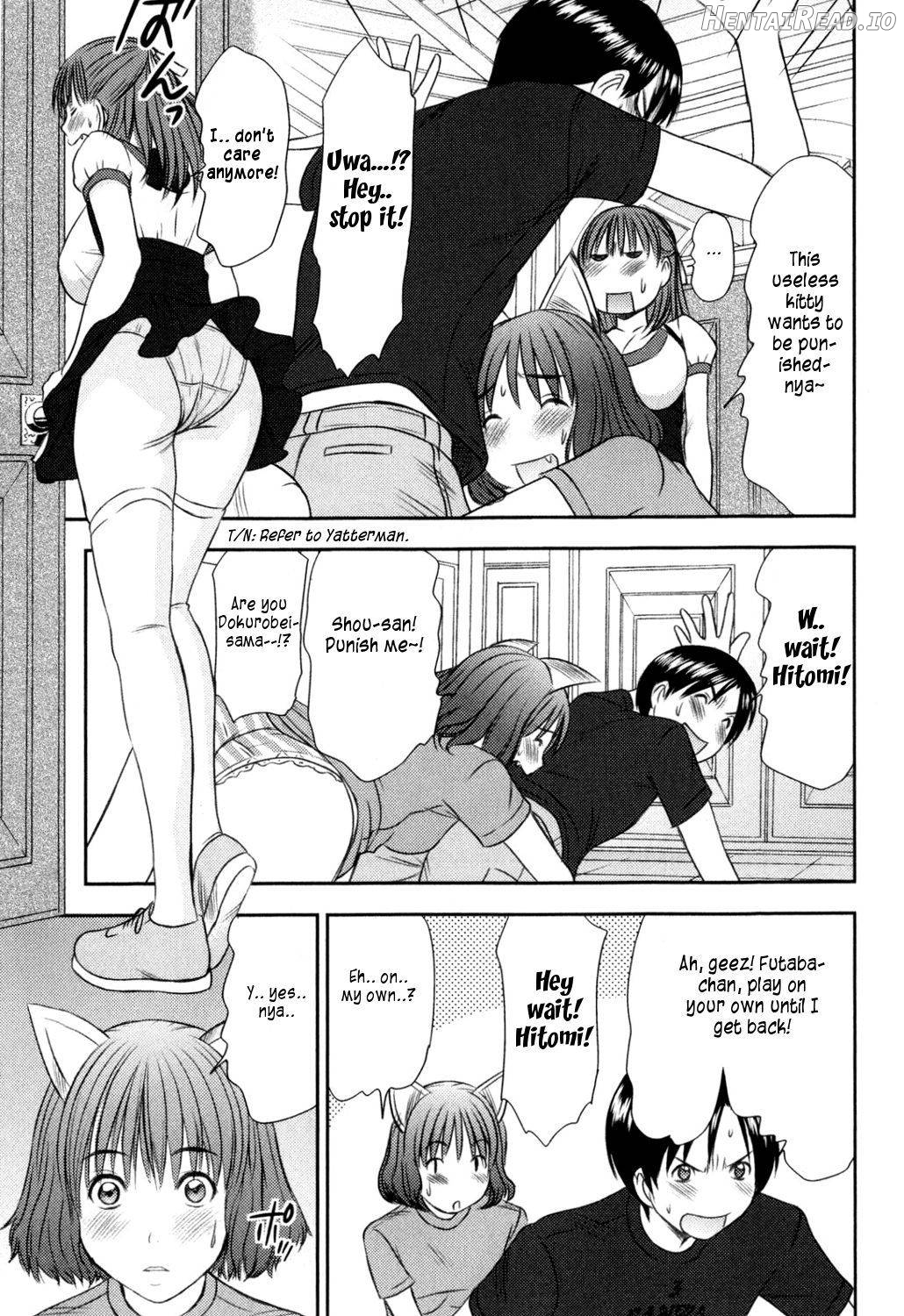 HI.TO.MI Hentai Chapter 2 - page 130