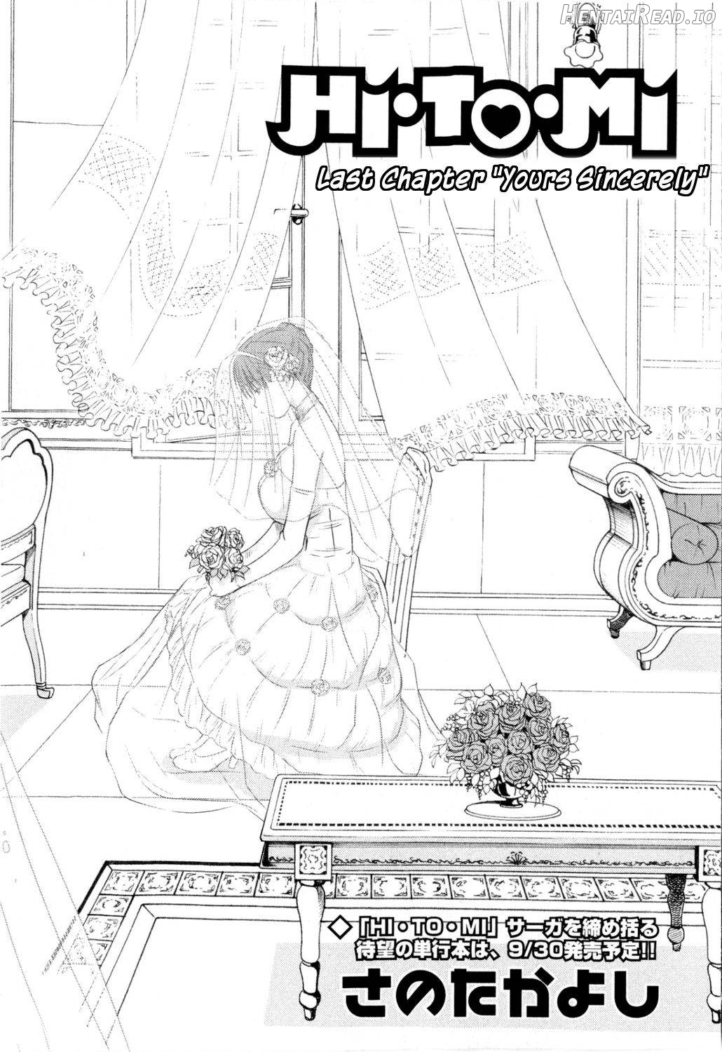 HI.TO.MI Hentai Chapter 2 - page 164