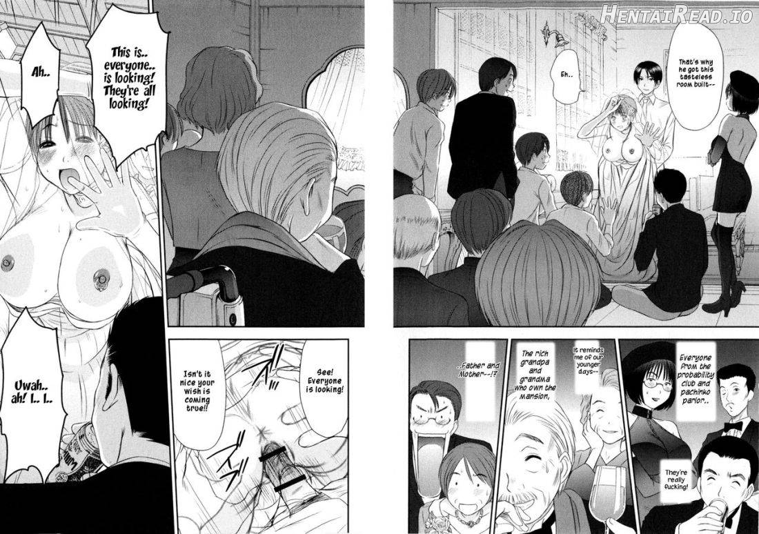 HI.TO.MI Hentai Chapter 2 - page 174