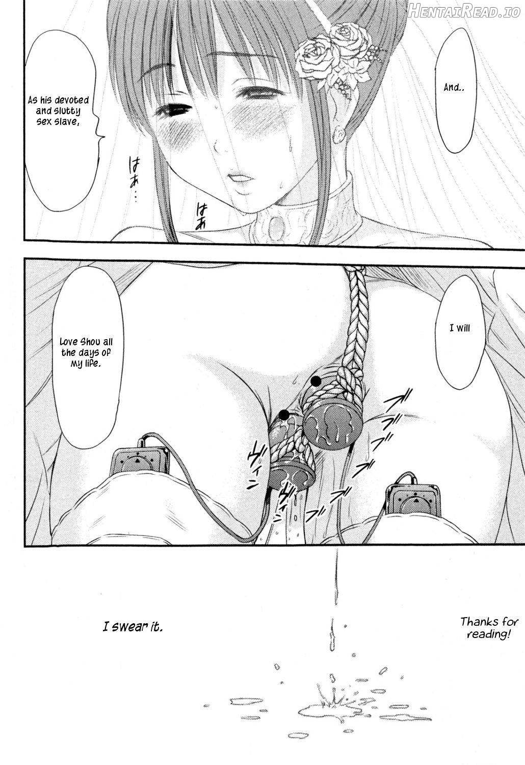 HI.TO.MI Hentai Chapter 2 - page 181