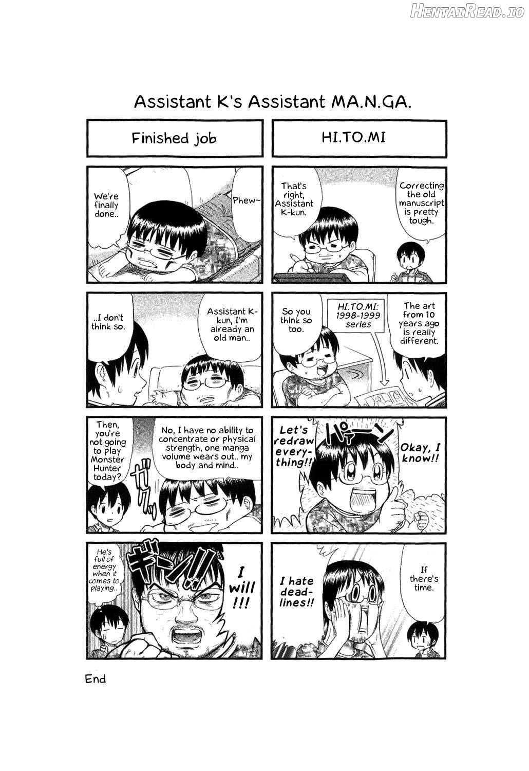 HI.TO.MI Hentai Chapter 2 - page 182