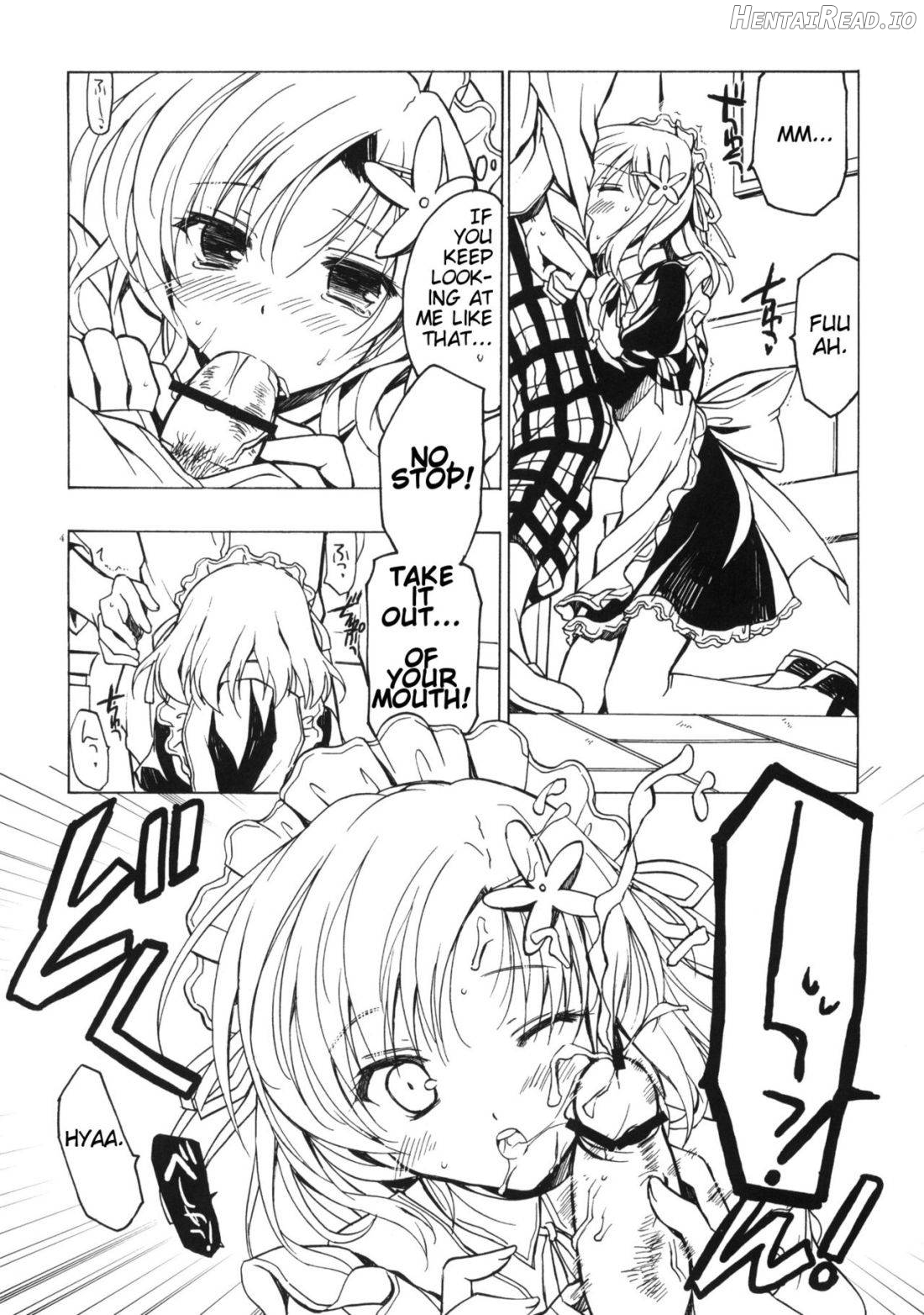 Boku ni wa Yukimura ga Tarinai Junbigou Chapter 1 - page 3