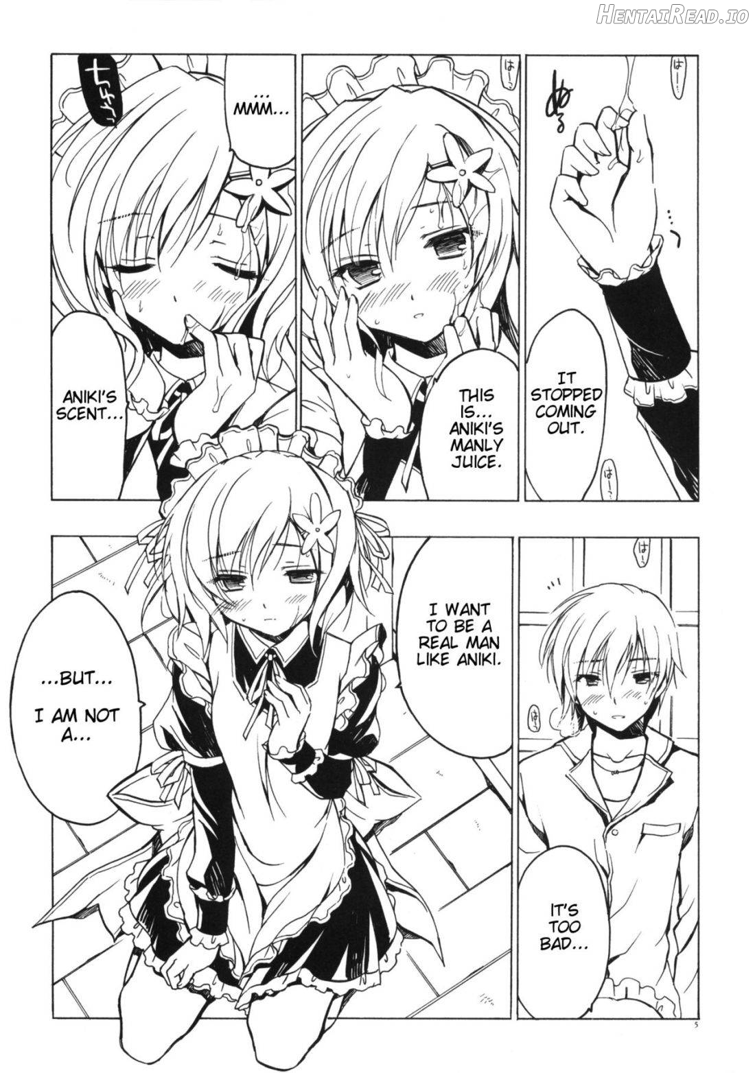 Boku ni wa Yukimura ga Tarinai Junbigou Chapter 1 - page 4