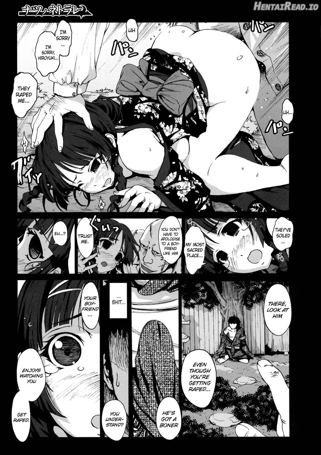 Natsu no Netorare Chapter 1 - page 9