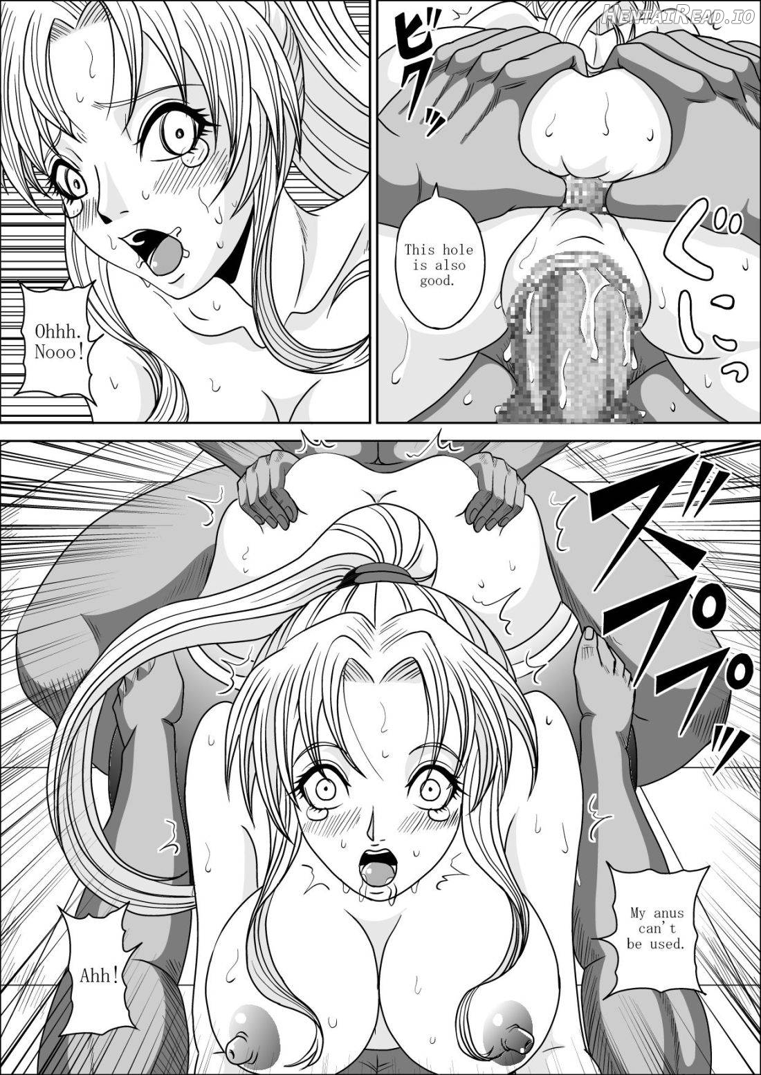 Little Witch Fuck! Chapter 1 - page 16