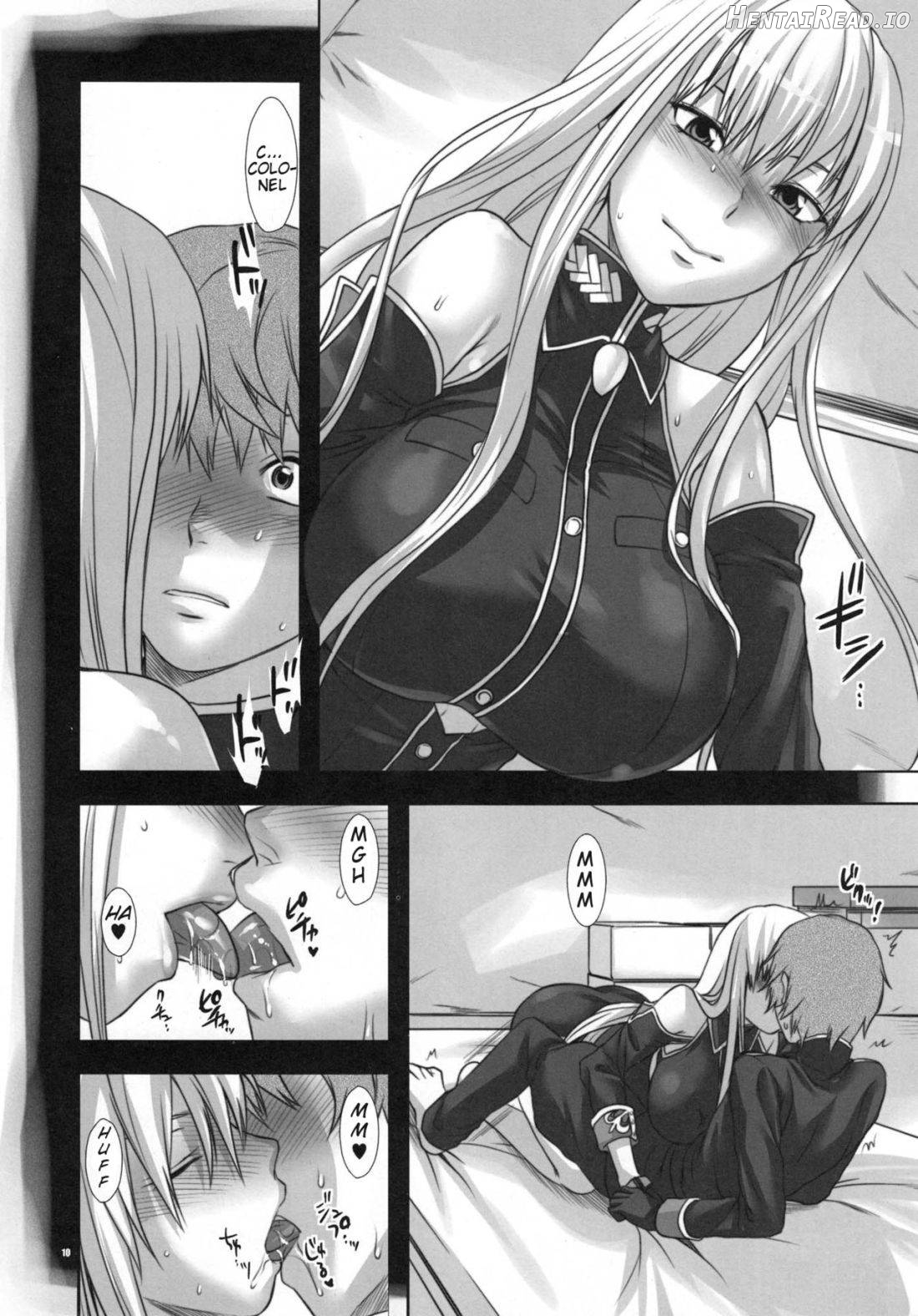 Boku no Subete o Taisa ni Sasagu Chapter 1 - page 9