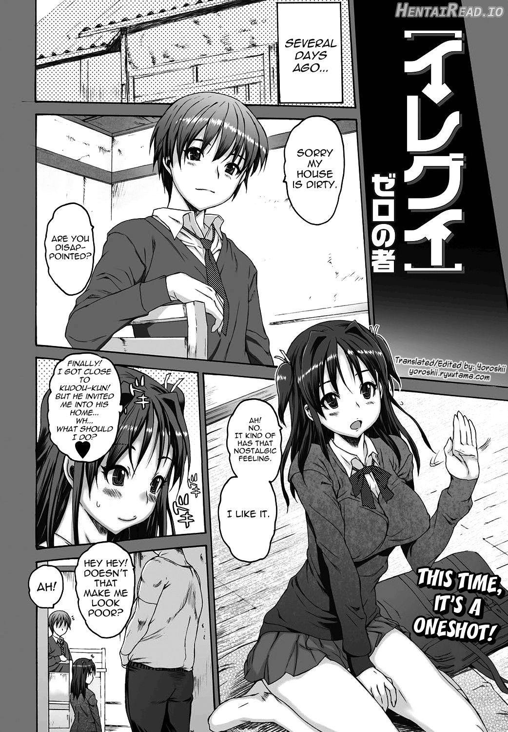 Iregui - Decensored Chapter 7 - page 2