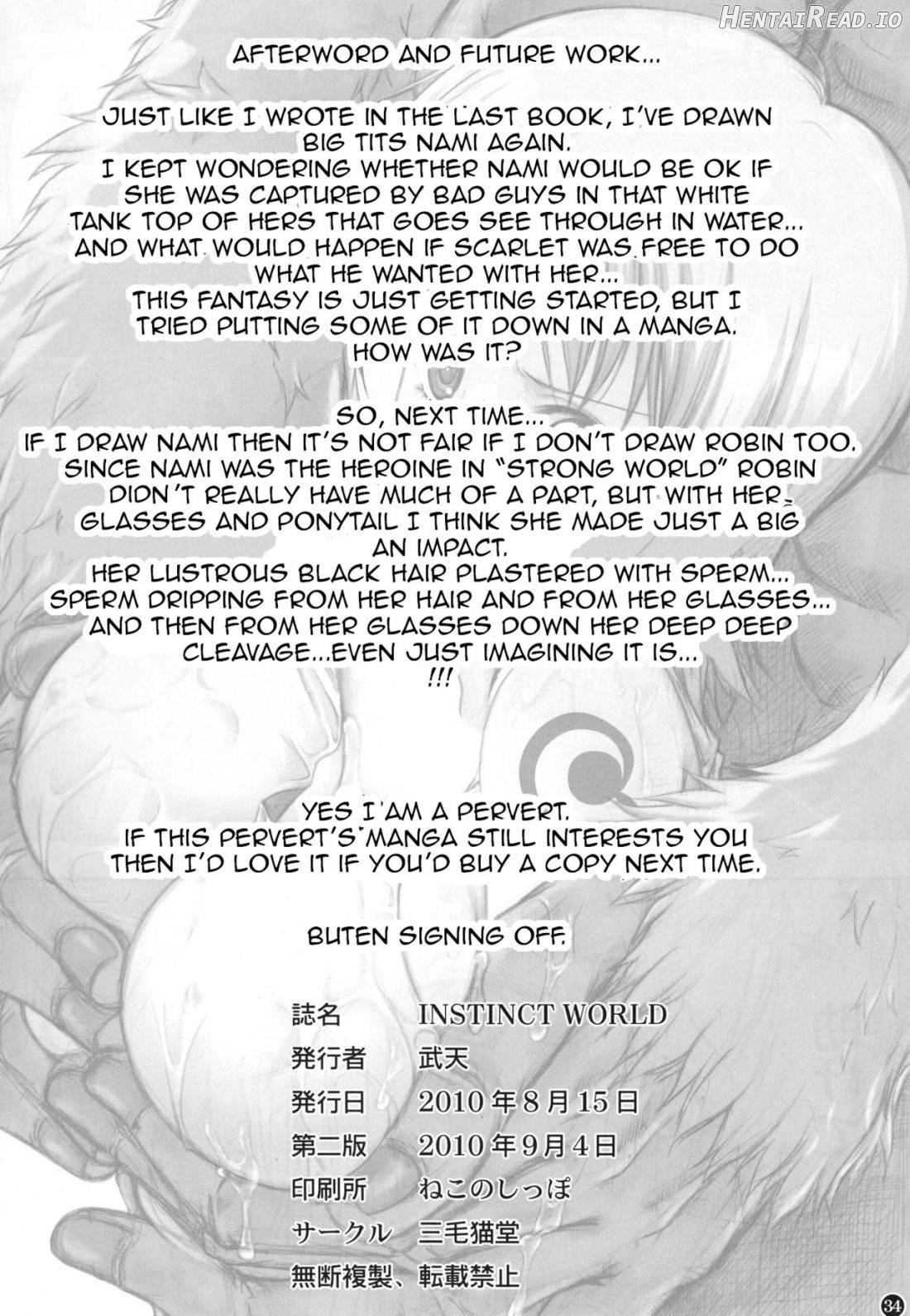 INSTINCT WORLD Chapter 1 - page 33