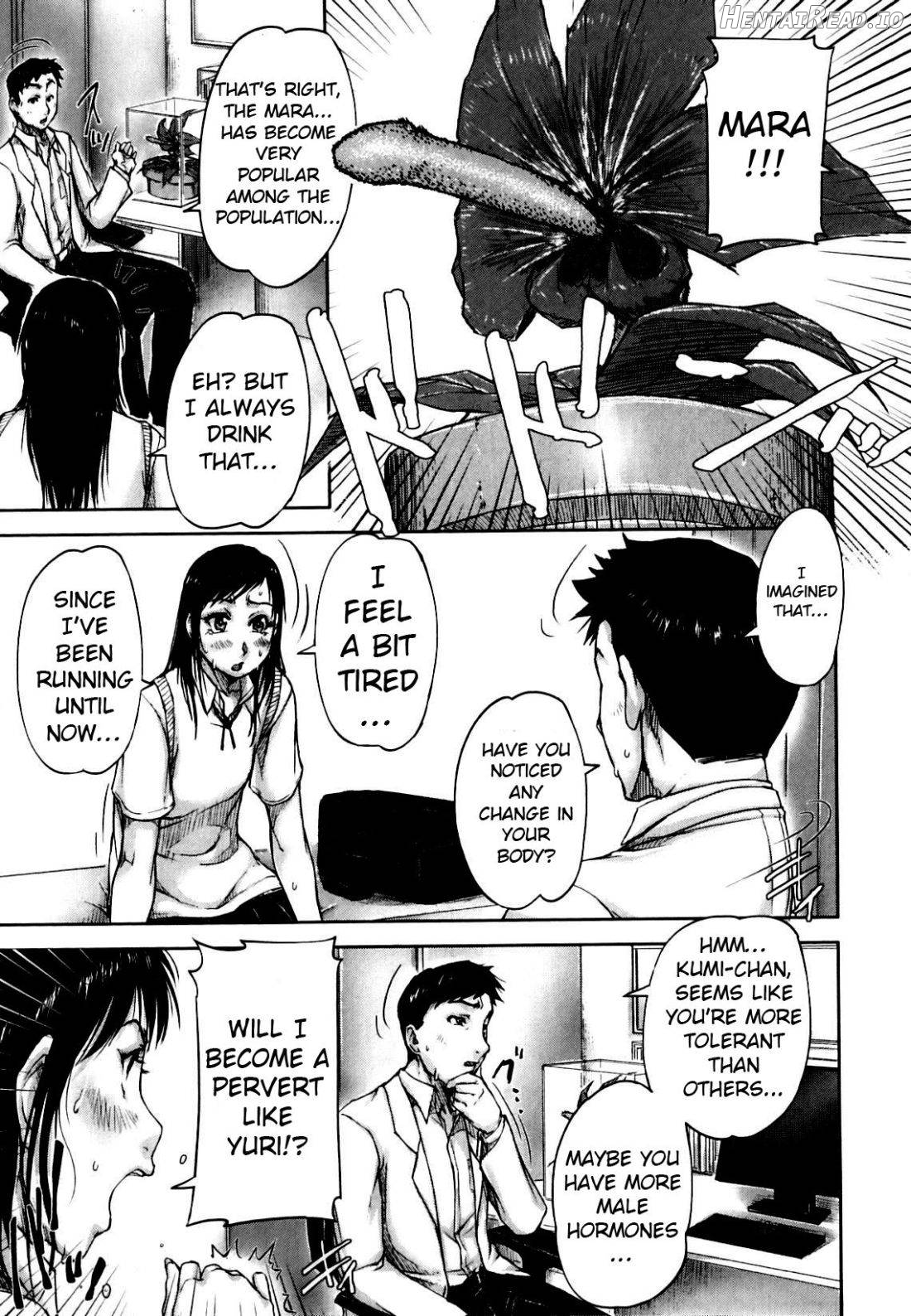 Seishokuki Hentai Chapter 1 - page 149
