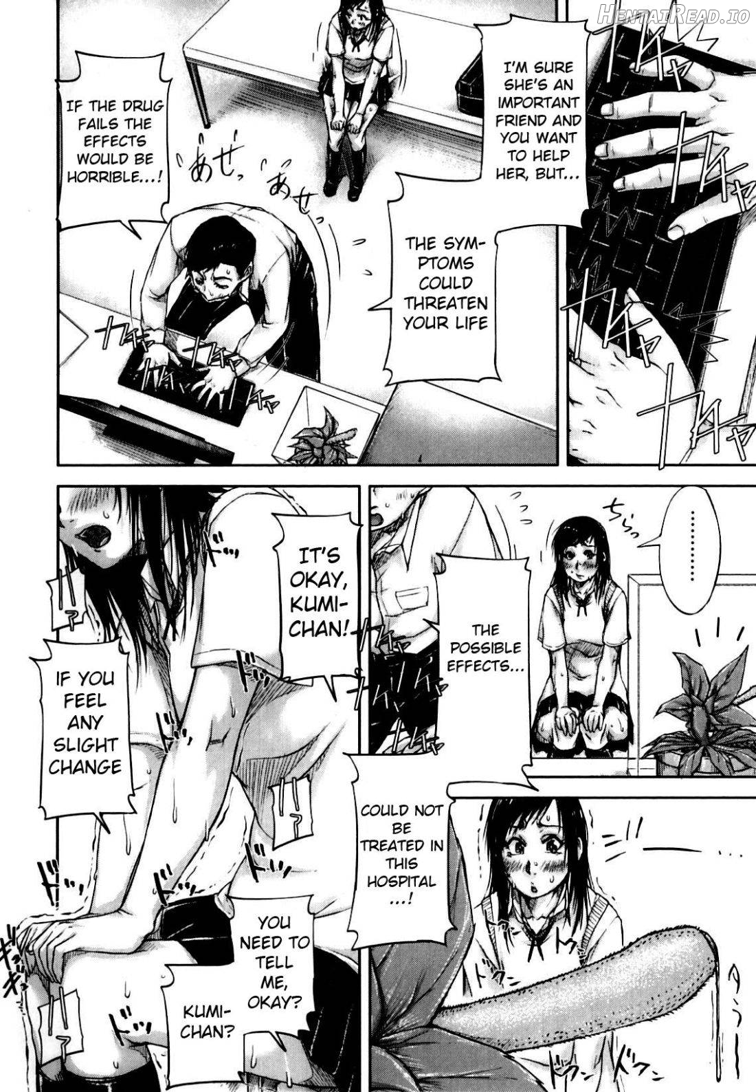 Seishokuki Hentai Chapter 1 - page 152