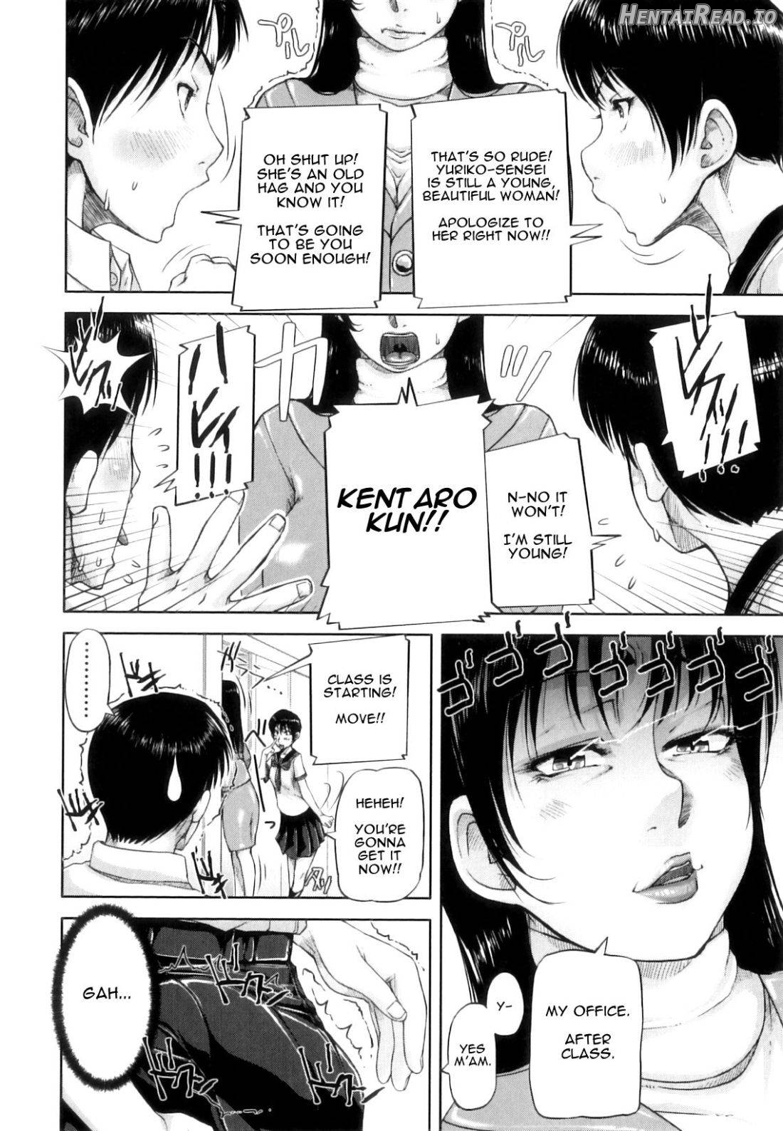 Seishokuki Hentai Chapter 1 - page 182