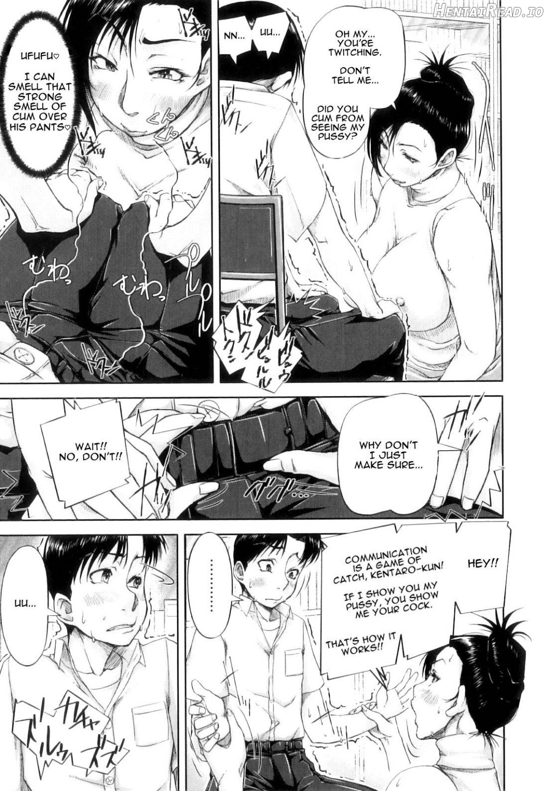 Seishokuki Hentai Chapter 1 - page 191
