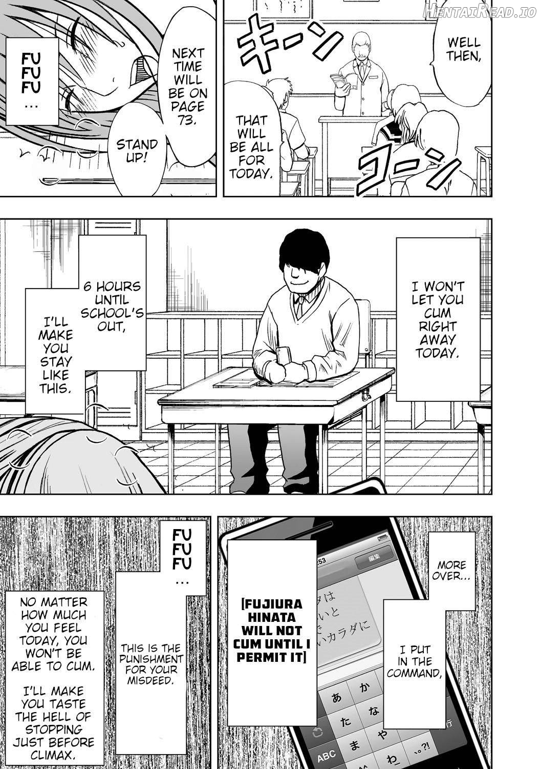 JK Kyousei Sousa ~Sumaho de Choukikan Moteasobareta Fuuki Iinchou~ Chapter 1 - page 197