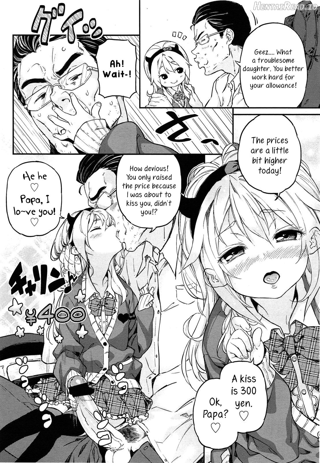 Chikoku Crisis! Chapter 9 - page 4
