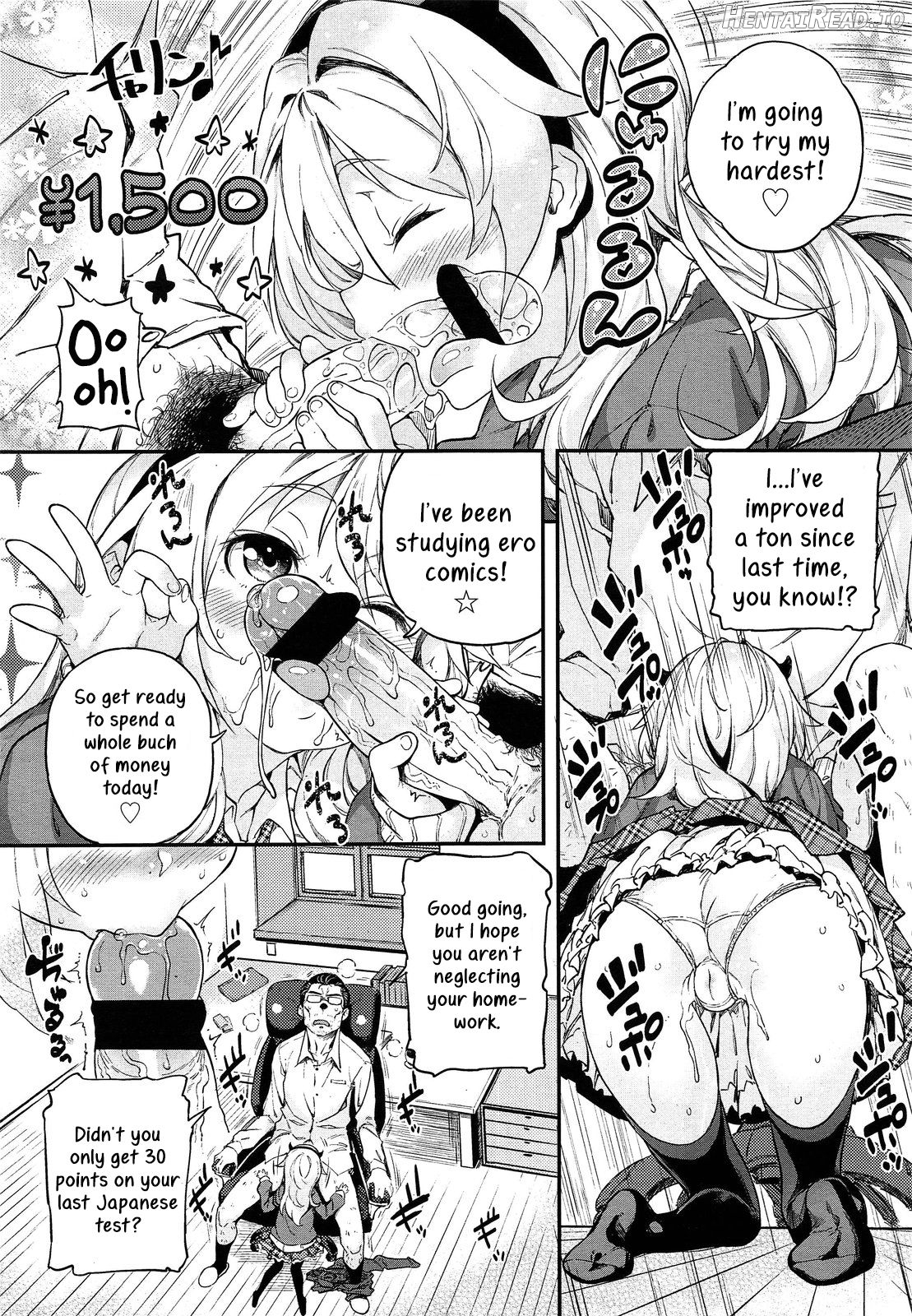 Chikoku Crisis! Chapter 9 - page 7