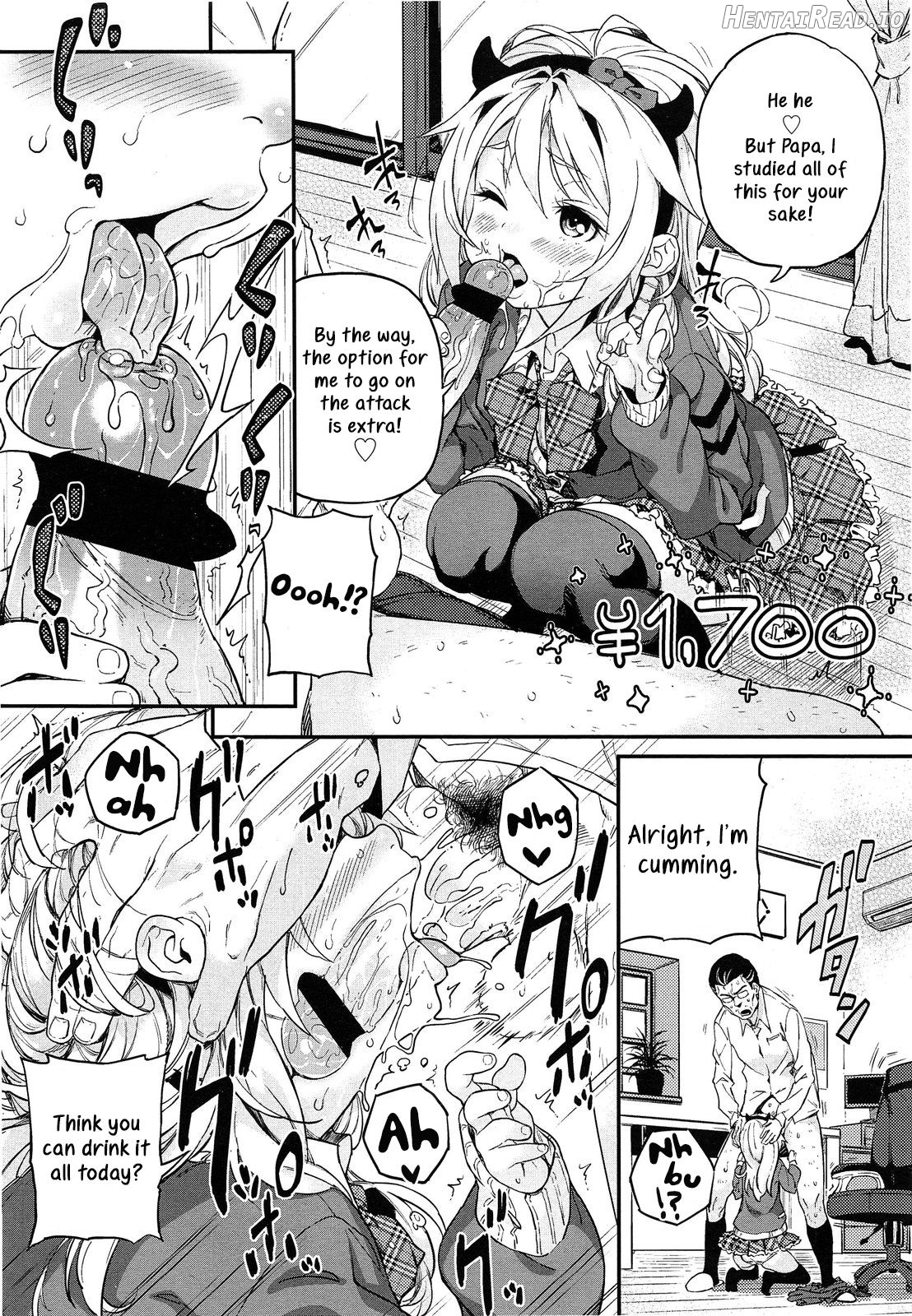 Chikoku Crisis! Chapter 9 - page 8